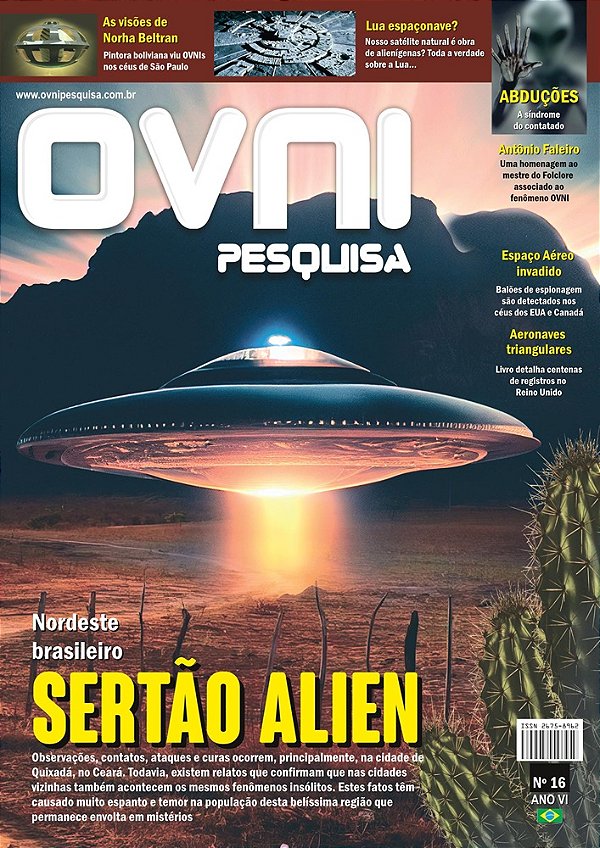 SERTÃO ALIEN