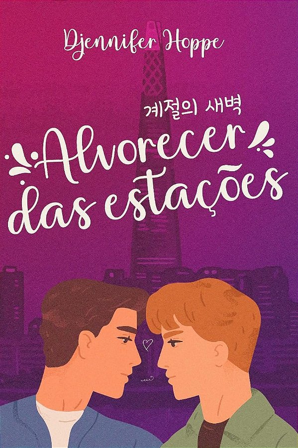 Alvorecer Das Estações