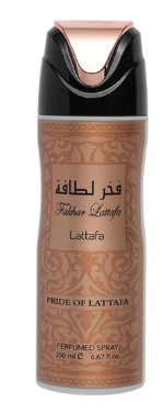 Fakhar Gold- Lattafa Deo Body Spray 200ml