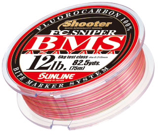 Linha Sunline Fluorcarbono FC Sniper BMS - 0.235mm 8lbs - 150m