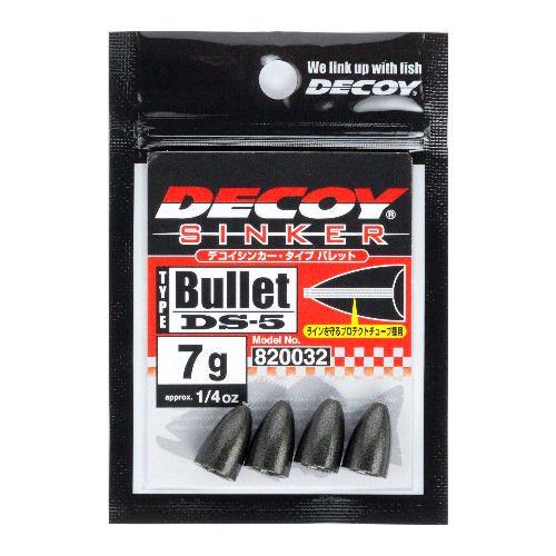 Decoy Sinker Bullet DS-5 - 3.5grs