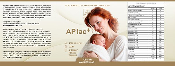 AMAMENTAÇÃO - AP lac+ (60 Cápsulas) - 3 UNIDADES