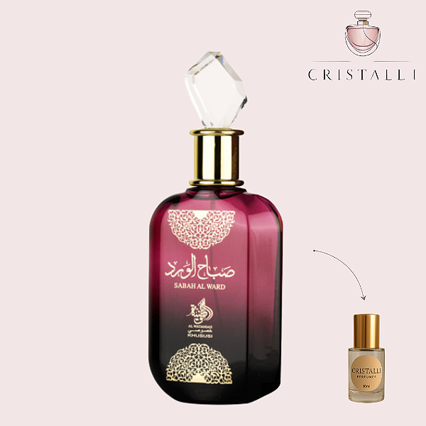 Sabah Al Ward (Al Wataniah)