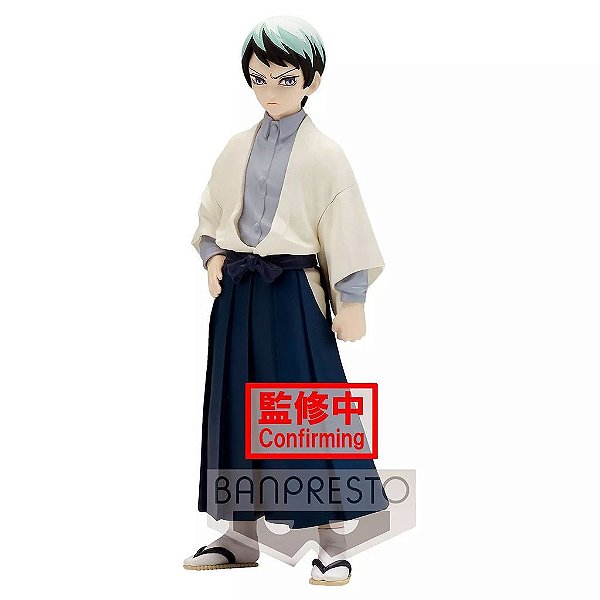 Action Figure Banpresto Demon Slayer Yushiro Banpresto 11-18 cm conforme a linha Oficial