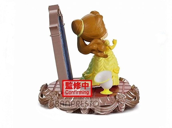 Estátua Banpresto Qposket Disney Stories Belle Versão B