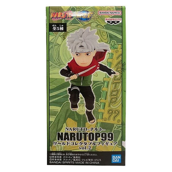 Action Figure Banpresto Naruto Naruto Craneking 16 cm Oficial