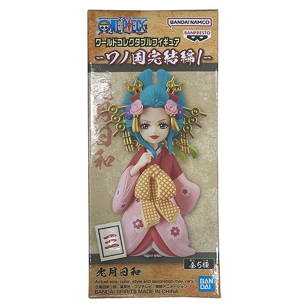 Action Figure Banpresto One Piece One Piece Craneking 16 cm Oficial