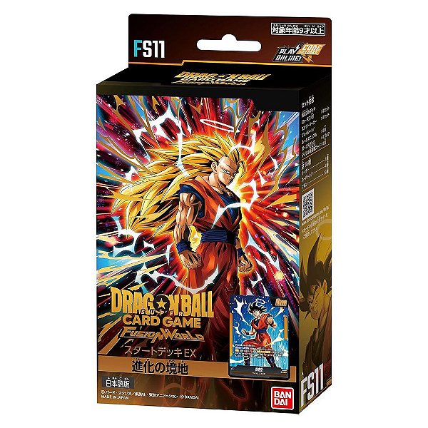 Dragon Ball Super Card Game Produto TCG Boneco Fusion World Starter Fs11 Oficial Bandai