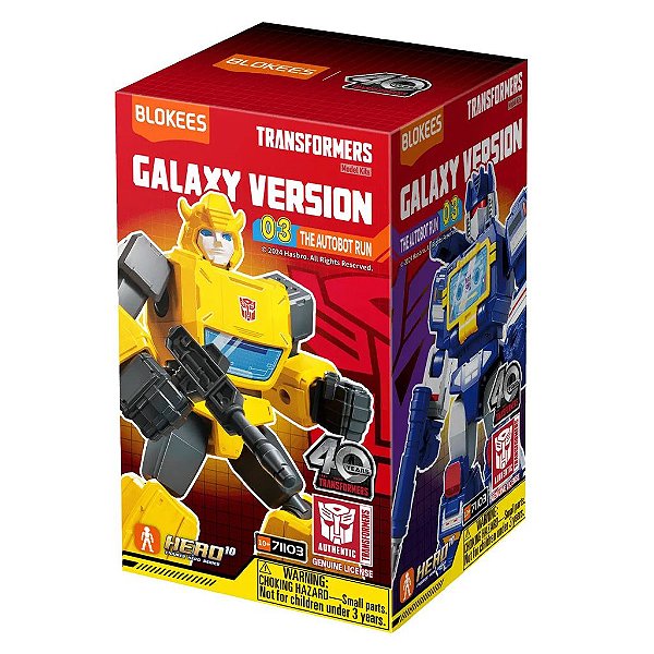 Boneco Blokees Model Kit Transformers: Galaxy 30698