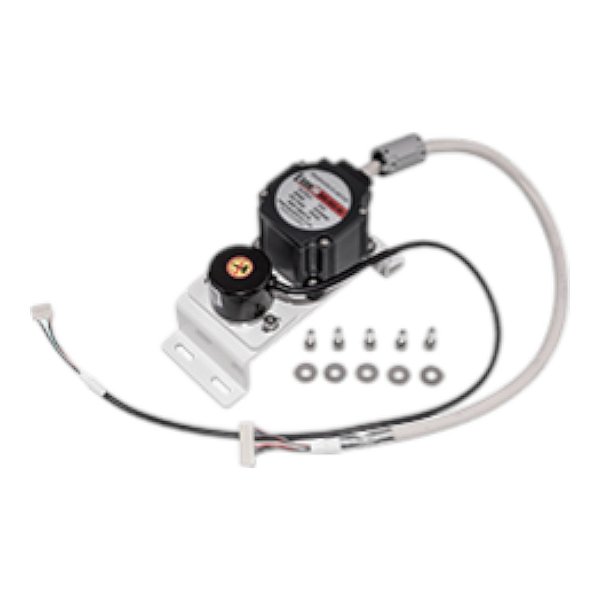 Motor de Reposição Intellian - GX-1045 Azimuth Drive