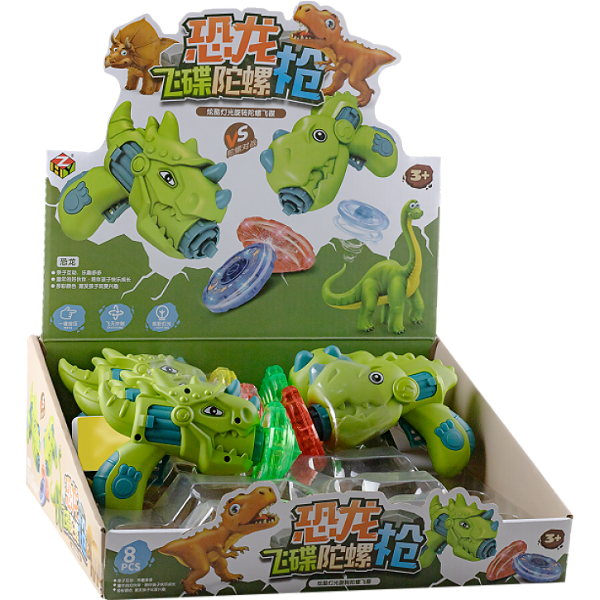 LANCA PIAO ARMA DINO - ROTOBRINQ