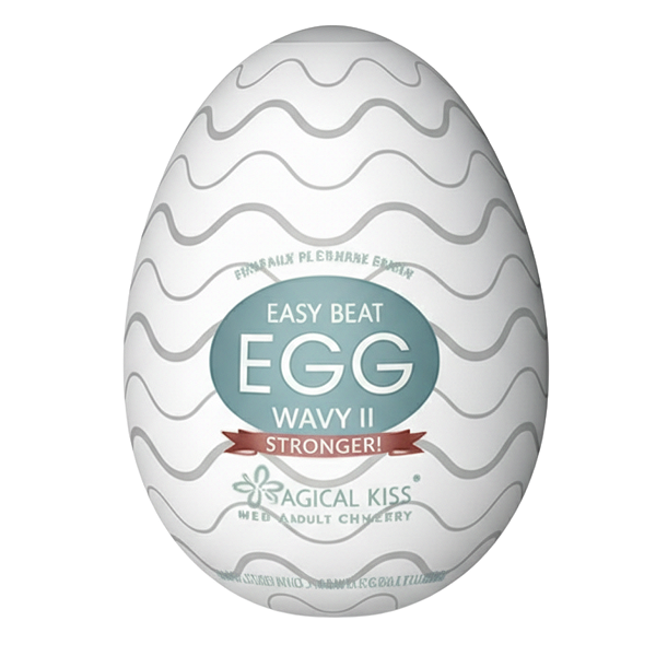 Masturbador Masculino Egg Magical Kiss Hard 2 Textura Variada