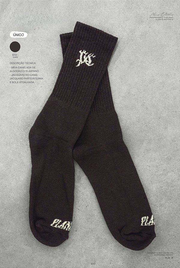 Meia cano alto plano c