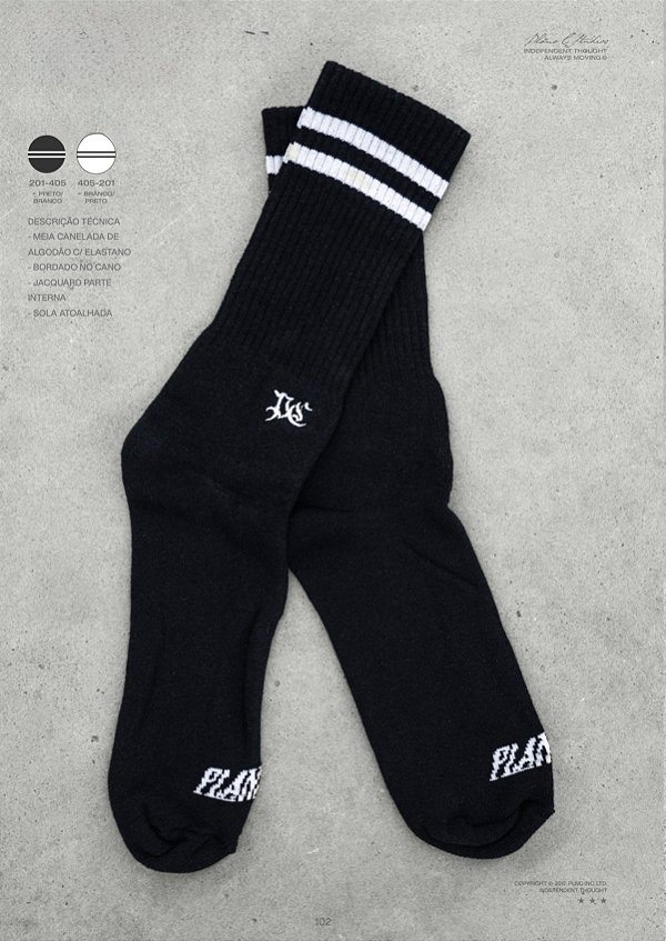 Meia cano alto plano c