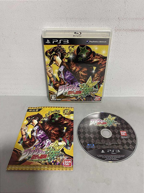 Jojo Bizarre Adventures Japones PS3