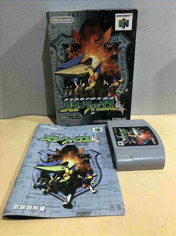 Star Fox 64 Na Caixa Japones Nintendo 64