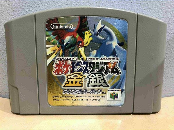 Pokemon Stadium 2 Japones Nintendo 64