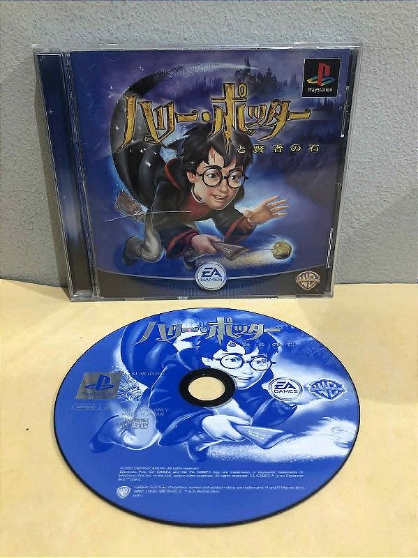 Harry Potter Japones PS1