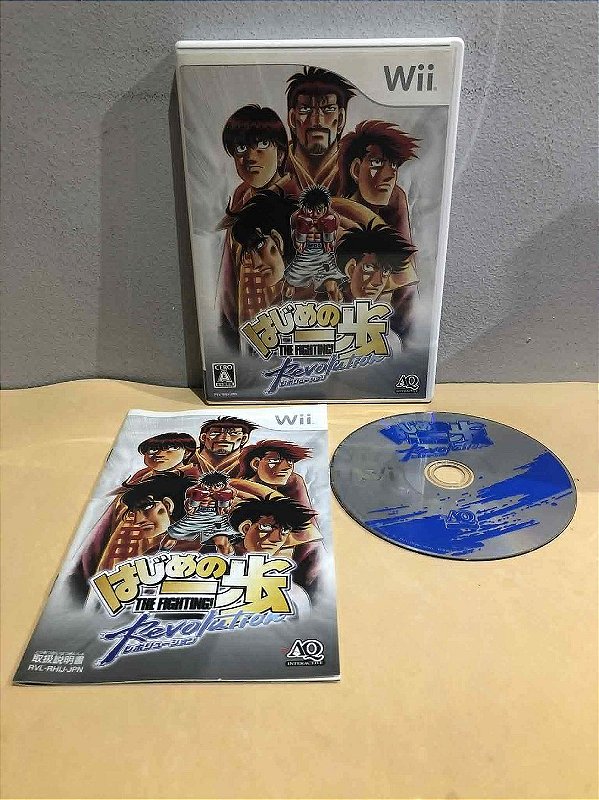 Hajime No Ippo Japones Wii