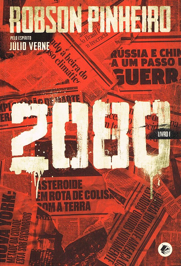 2080 - VOL. 1