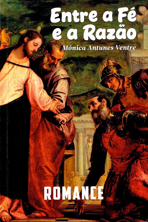 Entre a Fé e a Razão