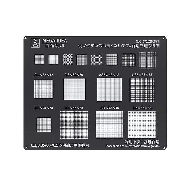 STENCIL UNIVERSAL QIANLI - 0.3MM / 0.35MM / 0.4MM / 0.5MM