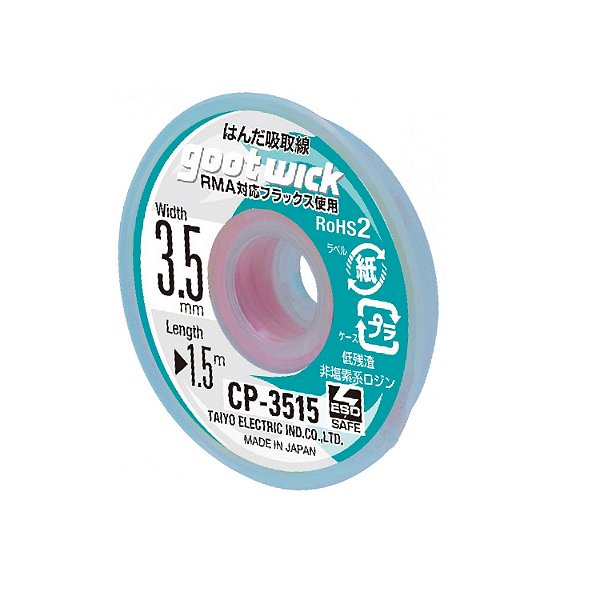 MALHA DE SOLDA GOOT WICK CP3515 3,5 mm