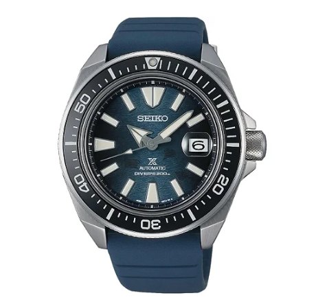Relógio Seiko Masculino - SRPF79B1 Prospex Samurai - Dark Manta Ray