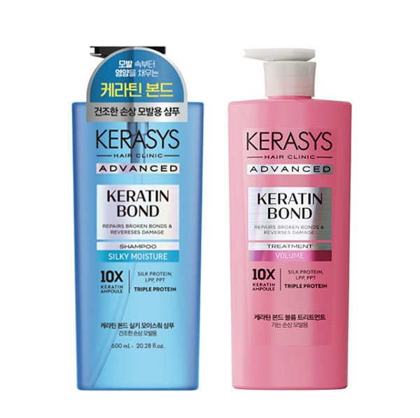 kerasys - keratin bond Duo silky moisture Shampoo 600ml+ Tratamento volume 600ml
