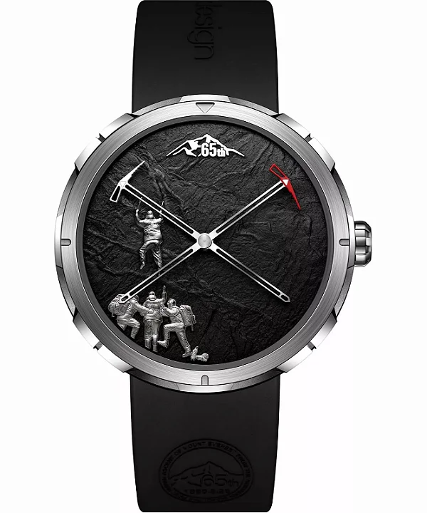Relógio Ciga Design Tourbillon Everest Summit Automatic Titanium U053-TT01-6B