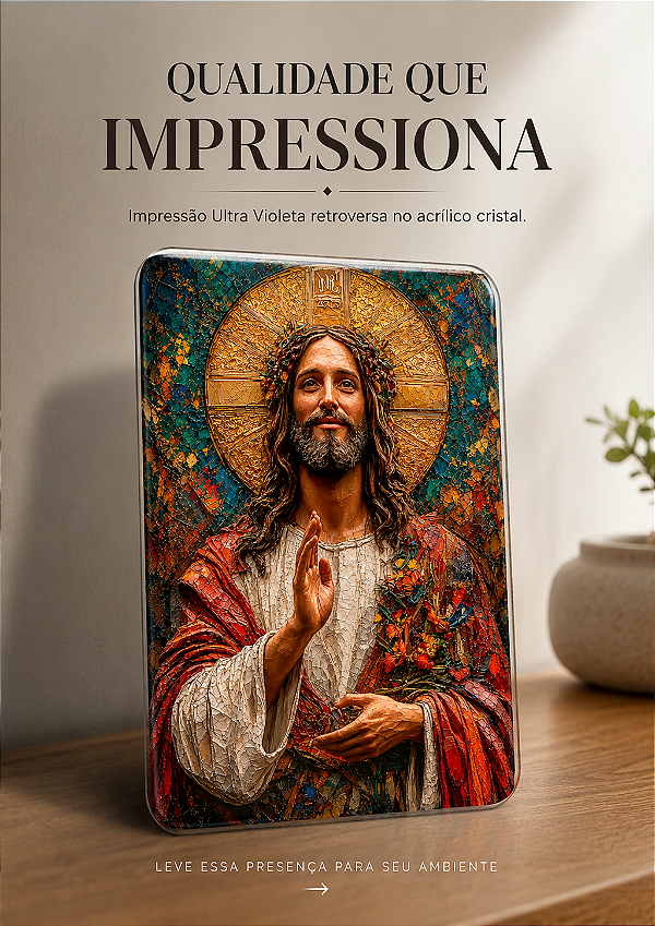 Quadro Decorativo de Jesus Cristo em Acrílico Cristal 4mm | UV