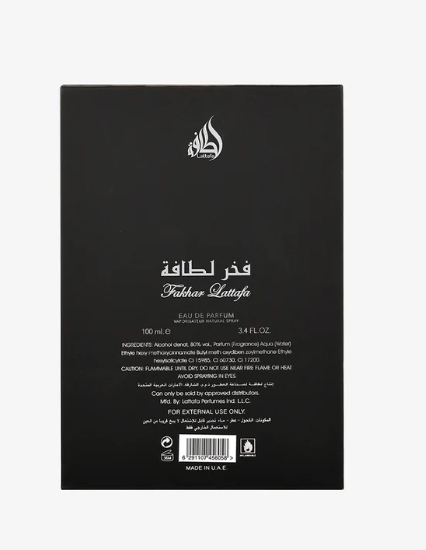 Perfume Lattafa Fakhar Eau de Parfum Masculino 100ML