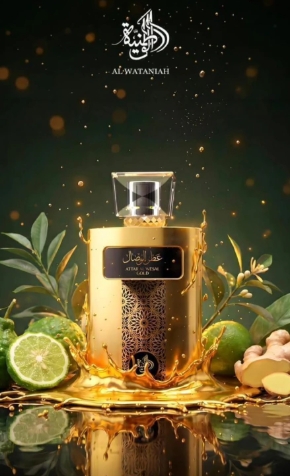Al Wataniah Attar Al Wesal Gold 100ml EDP Unissex