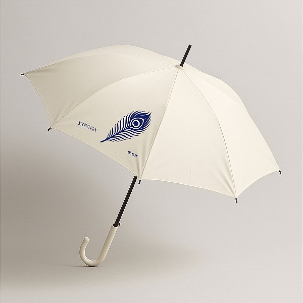 Guarda-Chuva -Kirtan Fest -  Pena de Pavão