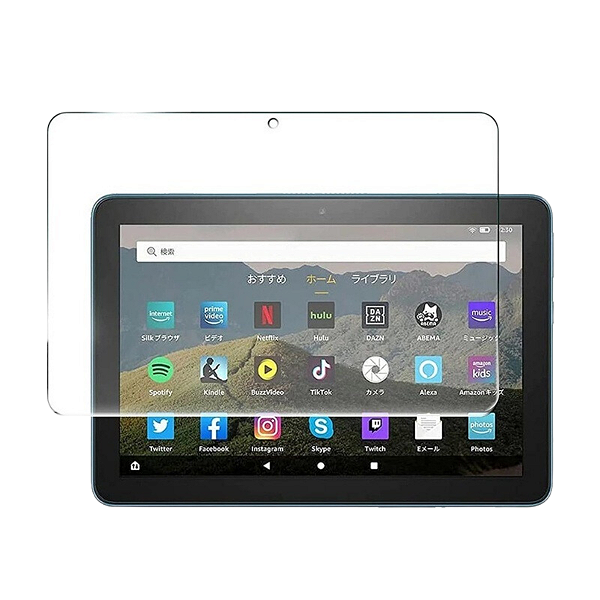 Película Para Capa Case Para Tablet Amazon Fire 7 2022