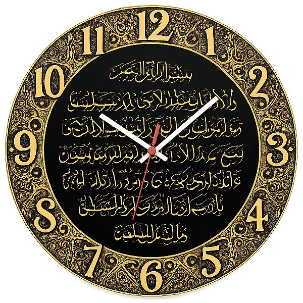 Relógio de Parede Países Arábia
