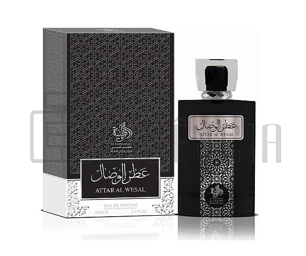 Perfume Masculino Attar Al Wesal - Al Wataniah - Eau de Parfum