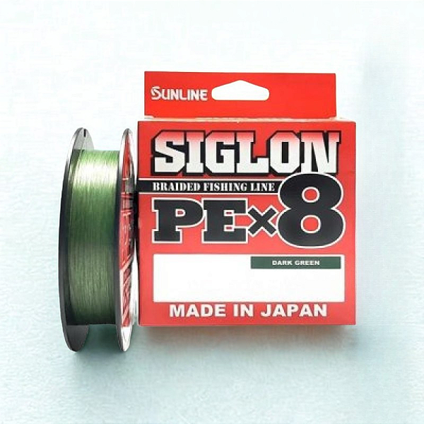 Linha Multifilamento SunLine Siglon PEx8 0,27mm (150mts) Verde