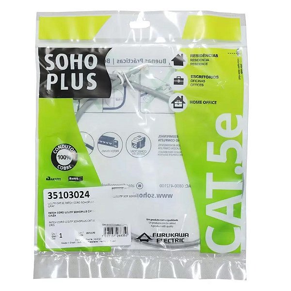Patch Cord Cat.5E 2,5M Cinza Soho Plus 35103026 Furukawa
