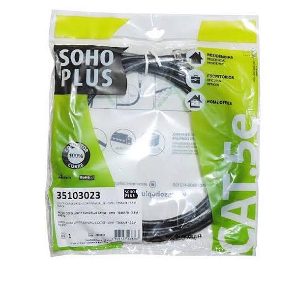Patch Cord Cat.5E 0,5M Preto Soho Plus 35103021 Furukawa