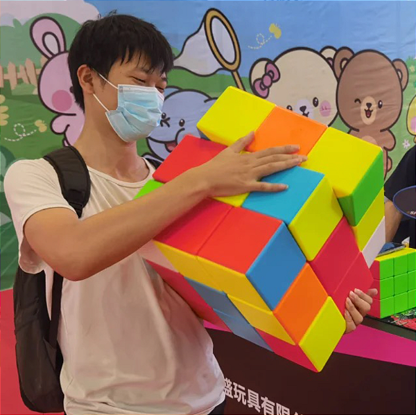 Cubo Mágico 3x3x3 Super Gigante Diansheng 34,8 cm
