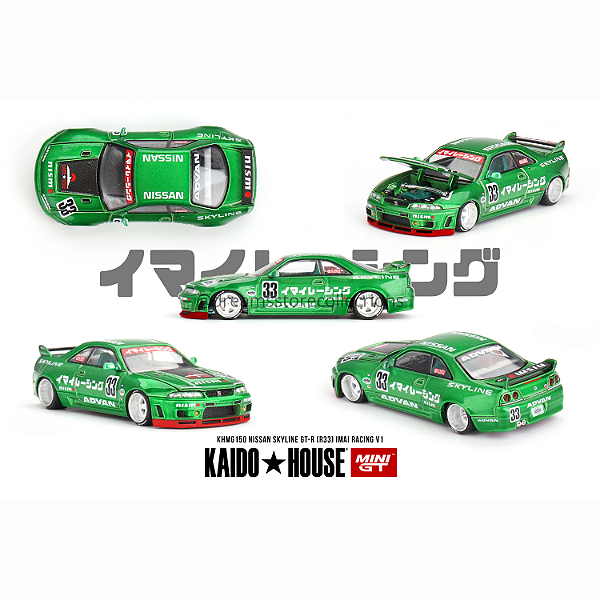 Nissan Skyline GT-R (R33) Imai Racing V1 - Kaido House - MiniGT - //150