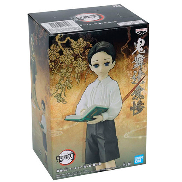 FIGURE DEMON SLAYER: KIMETSU NO YAIBA - MUZAN KIBUTSUJI (CRIANCA) - DEMON SLAYER