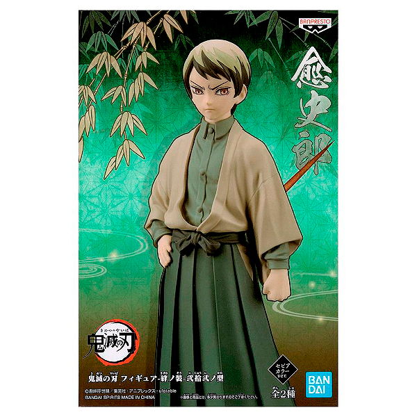 FIGURE DEMON SLAYER: KIMETSU NO YAIBA - YUSHIRO