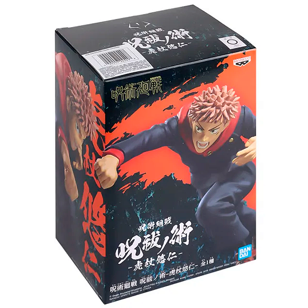 FIGURE JUJUTSU KAISEN - YUJI ITADORI