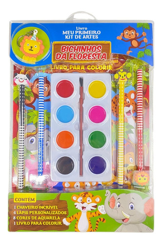 Kit Artes Aquarela Bichinhos da Floresta Infantil