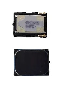 CAMPAINHA LG K4 K7 K8 K9 K10 2017 K11