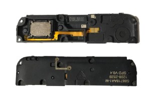 CAMPAINHA MOTO G8 POWER