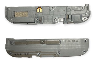 CAMPAINHA MOTO E4 PLUS