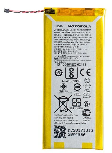 BATERIA MOTO G5 PLUS - 1° LINHA - (HG40)